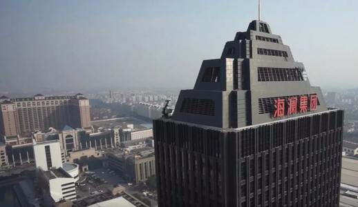 1590735372191139.jpg u=2026845907,4237309719&fm=26&gp=0.jpg