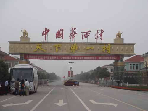 1591063168866128.jpg t01c15152c11c7c359f.jpg