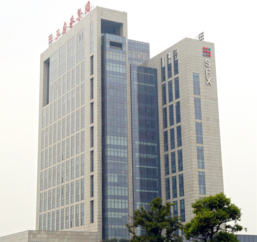 1591086196676107.jpg MTQ2OTc3NzQzMzM4Ni02MzMzNjc5ODc=_副本.jpg