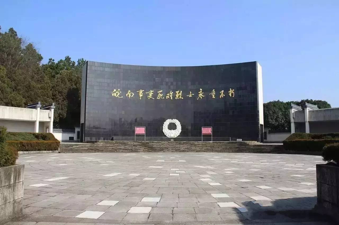 1593681564634499.jpg 1593681564634499.jpg