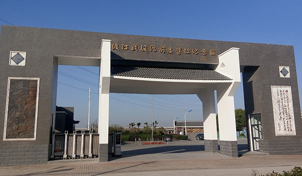 1593745089553891.jpg 2016010861468128.jpg