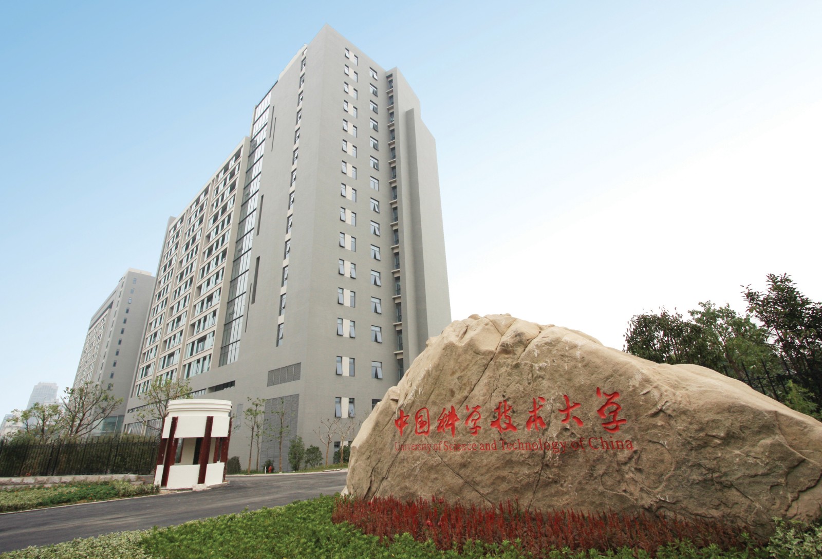 1593753115618243.jpg 1593753115618243.jpg