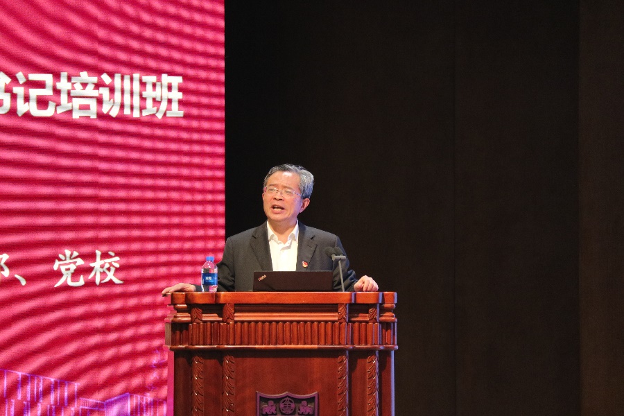 AB0EE8BD-7093-44C7-AB77-CD3DD73CE04B