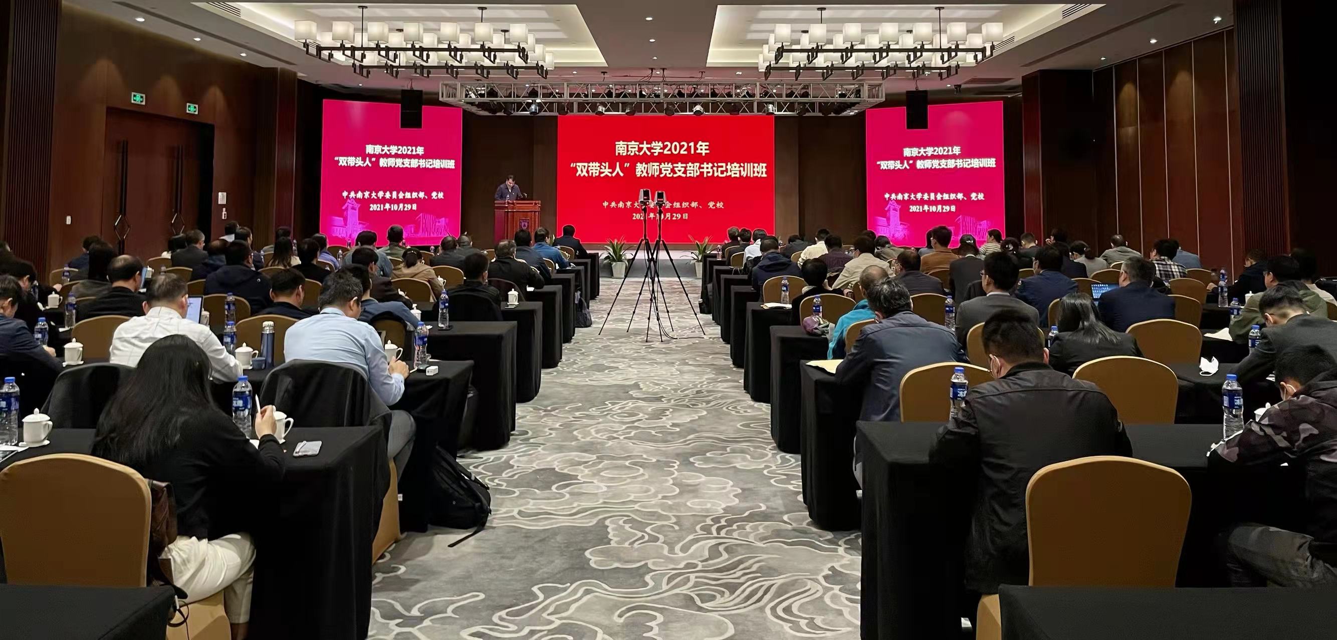 2C9F2A2E-A3DF-4552-9A2E-AF80E20D8FEE